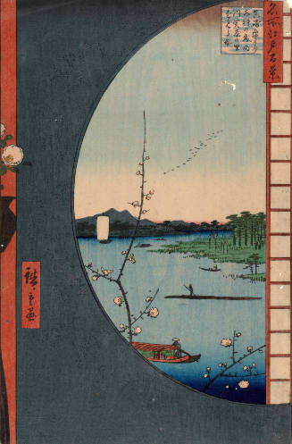 View of Suijin Grove and Seikya Village, Seen from Masaki (from One Hundred Famous Views of Edo)