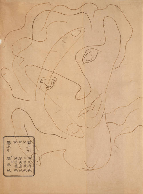 Untitled (Head of a Woman)