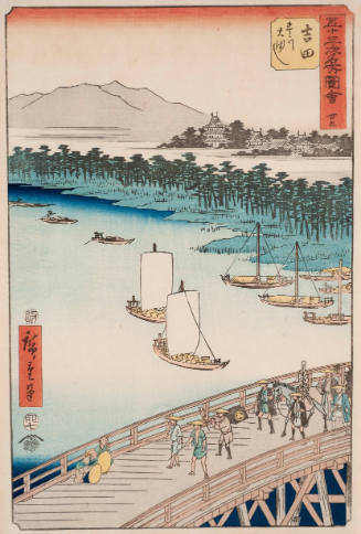 Yoshido (Tate-e edition; vertical format)