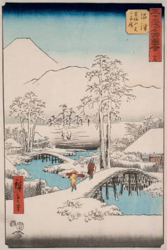 Numazu (Tate-e edition; vertical format)