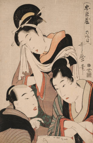 Act 6 of the Chushingura