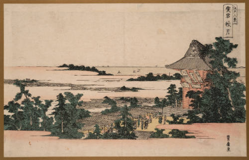 Autumn Moon at Atago Hill (from the series Eight Views of Edo)