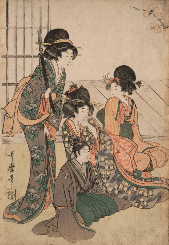 View of a Palace Dancer: 'Goten Manzai No Zu'