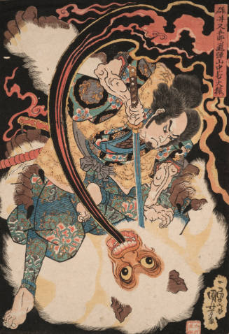 Utagawa Kuniyoshi