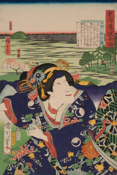 Landscape of Shono with the Actor Sawa-Mouro Sojuro III