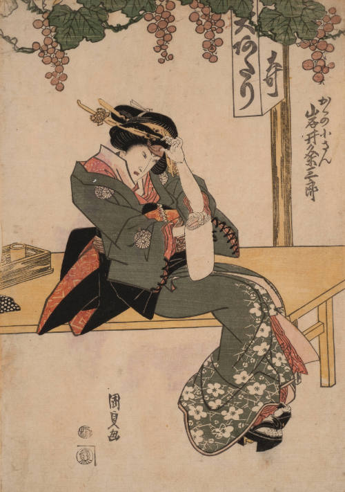 Utagawa Kunisada