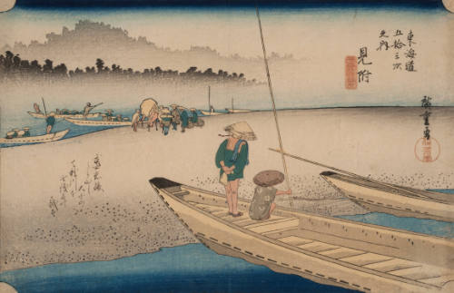 Mitsuke: Picture of the River at Tenryu (from Fifty-Three Stations of the Tokaido)