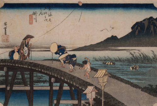 Kakegawa: Distant View of Mount Akiba (from The Fifty-Three Stations of the Tokaido)