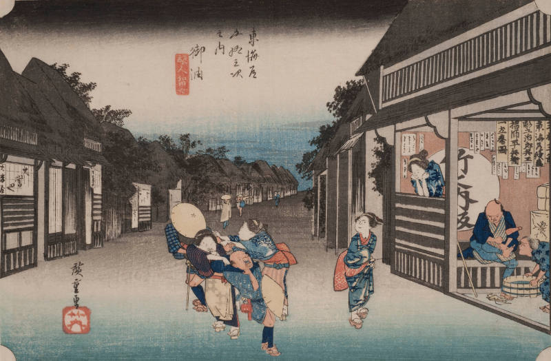 Women Soliciting Travelers at Goyu (from Fifty-Three Stations of the Tokaido)