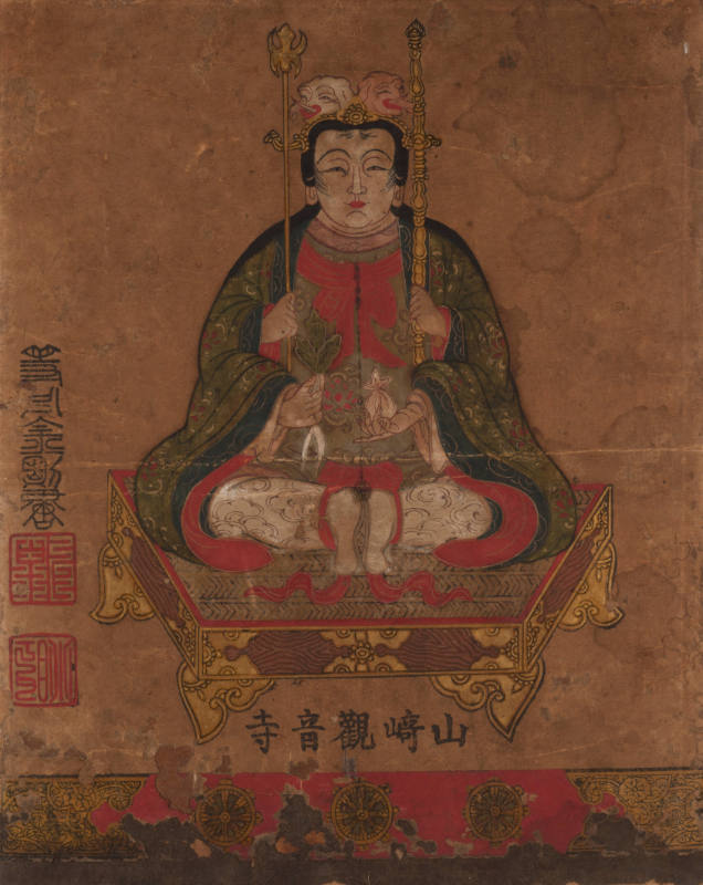 Kwangiten (A Japanese Buddist Deity) Seated on a Plinth