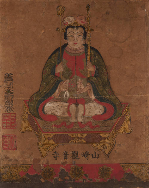 Kwangiten (A Japanese Buddist Deity) Seated on a Plinth