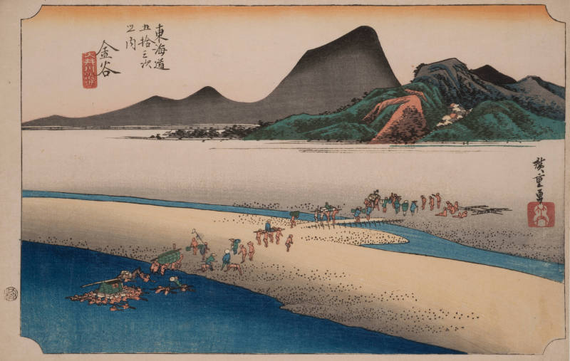 Kanaya: The Far Bank of the Oi River (from Fifty-Three Stations of the Tokaido)