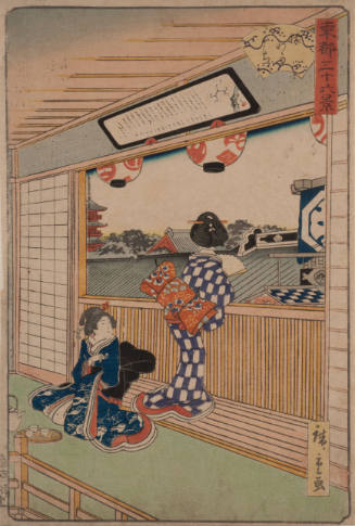 Two Women on a Balcony (from The Thirty-Six Views of the Eastern Capital)