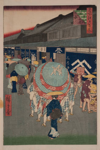 View of First Street, Nihon Bridge (from One Hundred Famous Views of Edo)