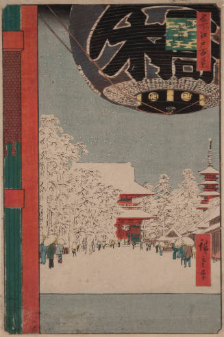 Kinryuzan [Temple] at Asakusa (from One Hundred Views of Famous Places of Edo)