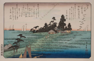Descending Geese at Haneda (from Eight Views of the Suburbs of Edo)