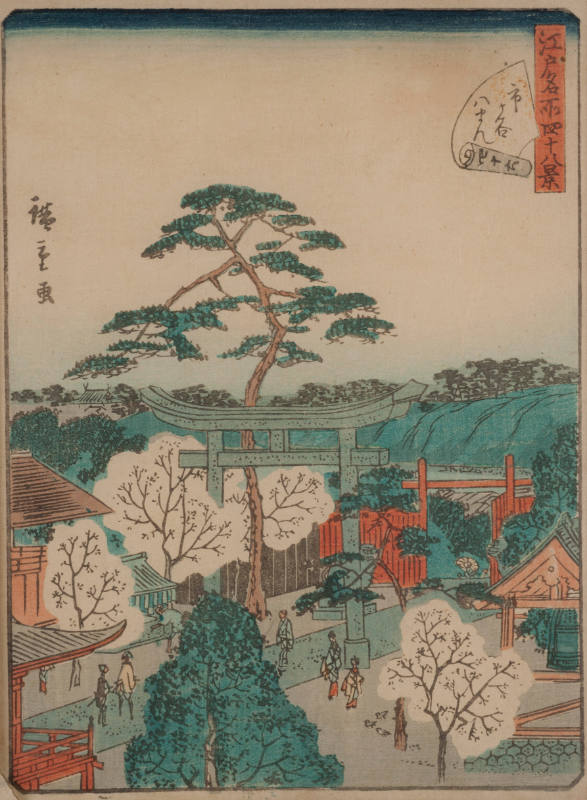 Ichigaga Hachiman Shrine (from Forty-Eight Famous Views in Edo)