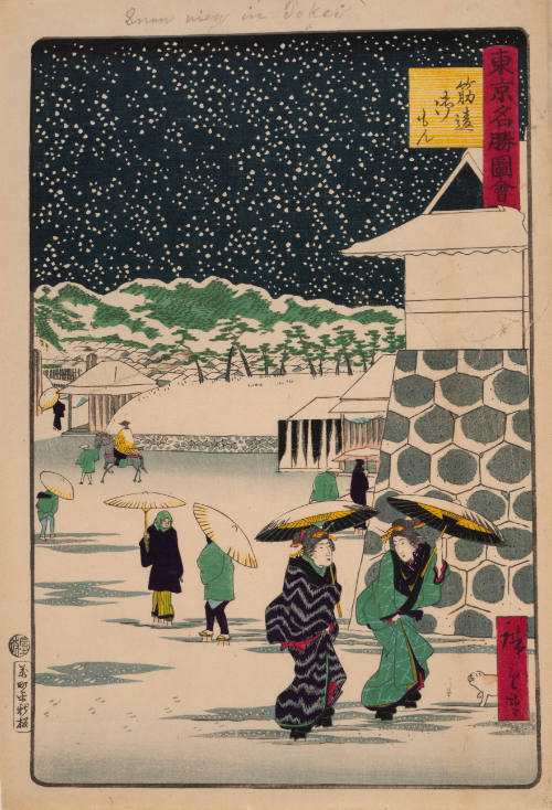 Snow in Tokei (from Famous Places in Tokyo)