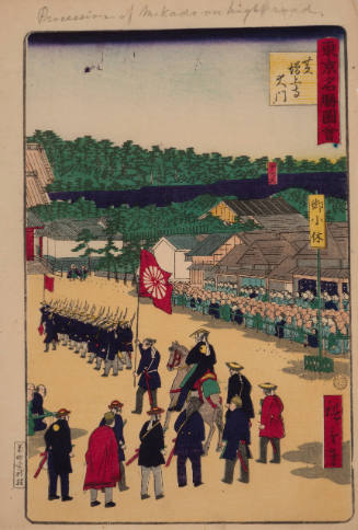 Procession of the Mikado on the High Road (from Famous Places in Tokyo)