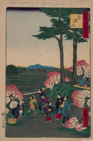 Men Resting on Field in the Spring (from Famous Places in Tokyo)