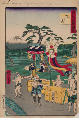 Men Carrying Big Trunks on the High Road (from Famous Places in Tokyo)