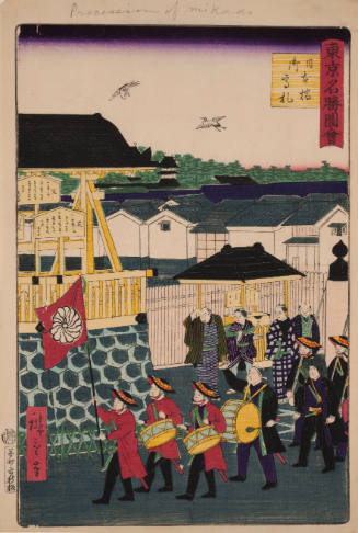 Procession at the Main Gate (from Famous Places in Tokyo)