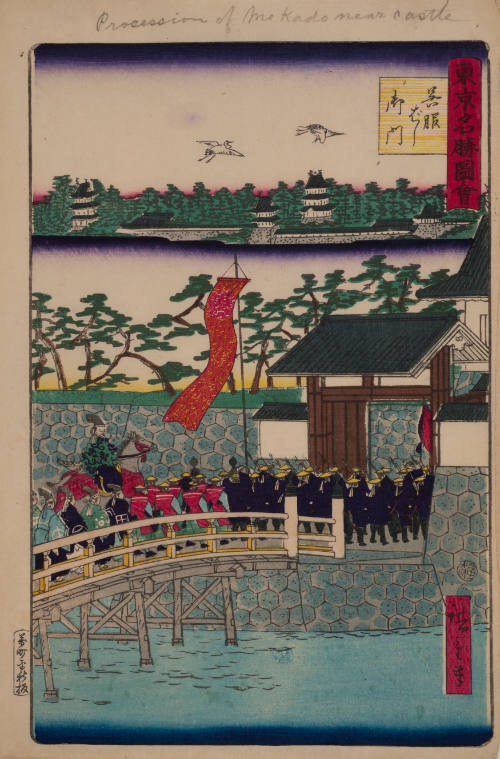 Procession of the Mikado Near the Castle (from Famous Places in Tokyo)