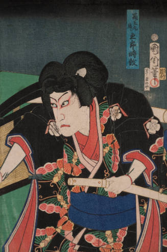 Portrait of an Actor (playing Soga No Goro Tokimune)