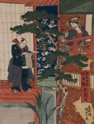 Courtier Reading to a Geisha (parody illustration to the Chushingura, Act 7)