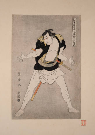 The Actor Otani Oniji as Kawashima Jibugoro, from the series 'Actors on Stage'