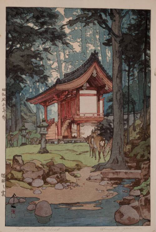 Temple in the Wood